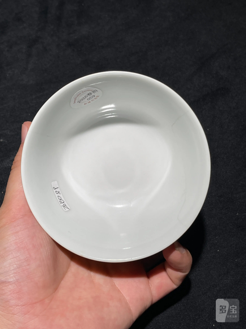 清同治 黄釉暗刻兰石图茶圆 - 图6